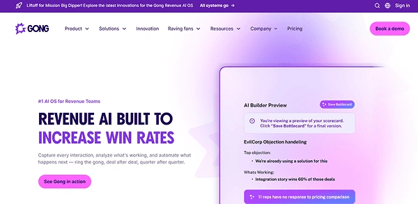 Gong Website Screenshot