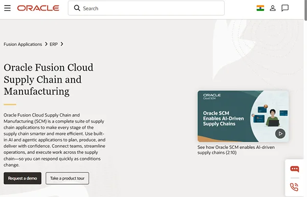 Interface of Oracle software