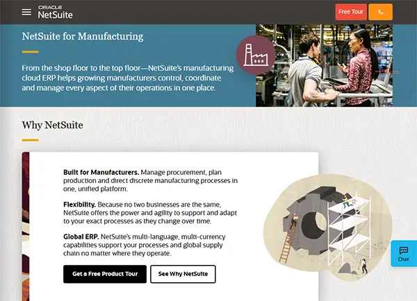 NetSuite official website interface